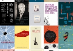 WLT in Reviews 2012